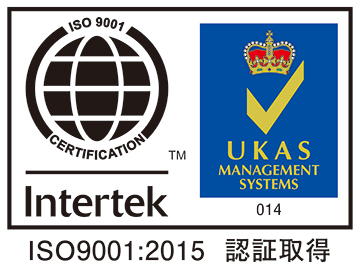 ISO 9001　品質方針