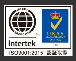 ISO 9001 品質方針